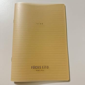 Amazon.co.jp: FŌCUS EĪTO フォーカスエイト フォーカスエイト